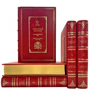 Literary Spain in 5 volumes. Leather-bound gift books