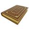 Zachariah Sitchin is the Twelfth planet. A gift book in a leather cover