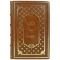 Zachariah Sitchin is the Twelfth planet. A gift book in a leather cover