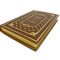 Zachariah Sitchin - The Gods of Armageddon. A gift book in a leather cover