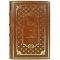 Zachariah Sitchin - The Gods of Armageddon. A gift book in a leather cover