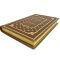 Zachariah Sitchin - The Cradle of Civilizations. A gift book in a leather cover