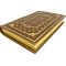 Zachariah Sitchin - Back to the Future. A gift book in a leather cover