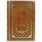 Zachariah Sitchin - Armageddon is postponed. A gift book in a leather cover
