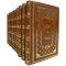 Zachariah Sitchin. Collected works in 10 volumes. Leather-bound gift books