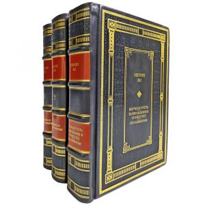 Evelyn Waugh - Collected works in 3 volumes. Leather-bound gift books