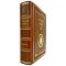 The history of India. XX century. A gift book in a leather cover.