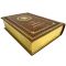 The history of India. XX century. A gift book in a leather cover.