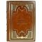 Lion Feuchtwanger is a false Nero. A gift book in a leather cover