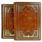 Lion Feuchtwanger - Foxes in the Vineyard in 2 volumes. Leather-bound gift books