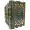 Boleslav Prus - Essays in 7 volumes. Leather-bound gift books