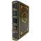 Mark Twain - Simpletons abroad. A leather-bound gift book
