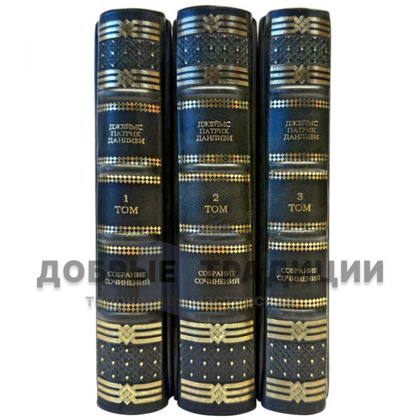 James Patrick Dunleavy - Collected works in 3 volumes. Leather-bound books