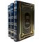 James Patrick Dunleavy - Collected works in 3 volumes. Leather-bound books