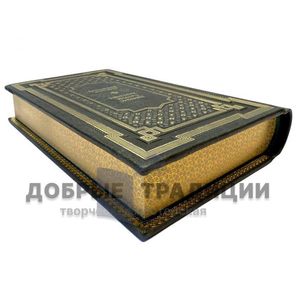 James Patrick Dunleavy - Collected works in 3 volumes. Leather-bound books