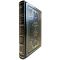 Alexander the Great. About fate and valor. A leather-bound gift book