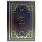 John Man - Genghis Khan. A leather-bound book