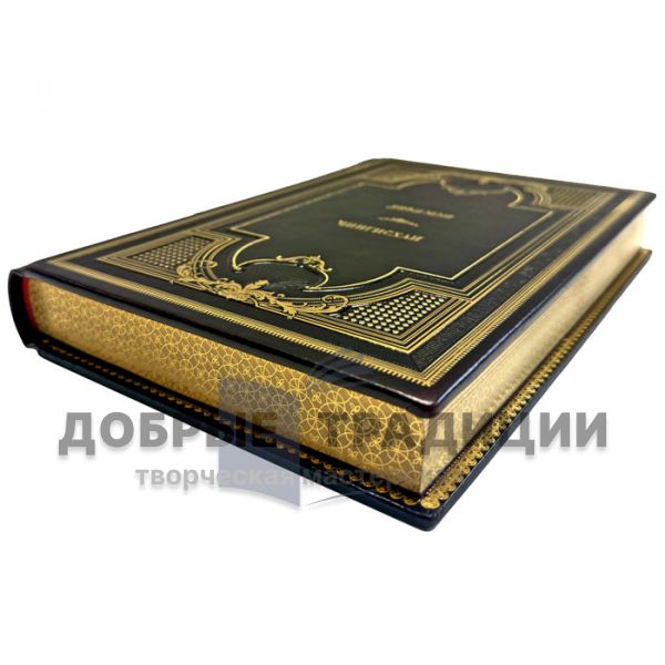 John Man - Genghis Khan. A leather-bound book