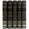 The Path of the Great: Wisdom and Destiny in 5 volumes. Leather-bound gift books