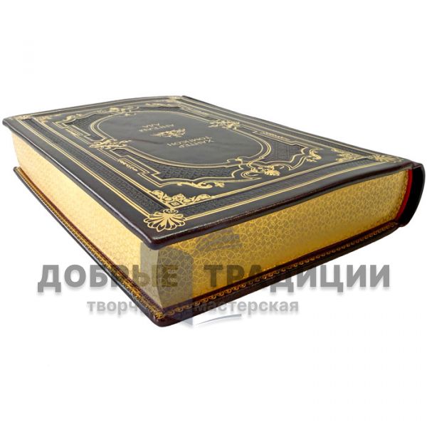 Хантер Томпсон - Ангелы ада. Подарочная книга в кожаном переплете