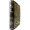 Gerald Durrell - Collected works in one volume. A leather-bound gift book