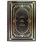 Robert Heinlein - Six Stories. A leather-bound gift book