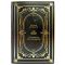 Cormac McCarthy - Old people don't belong here. A leather-bound book