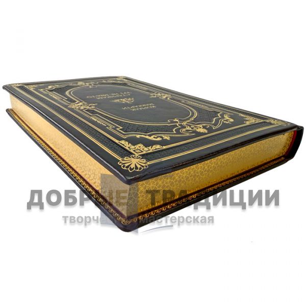 Cormac McCarthy - Old people don't belong here. A leather-bound book