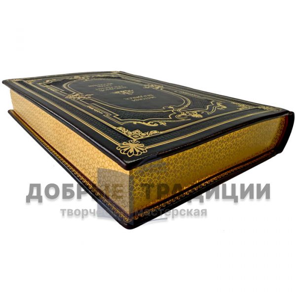 Энтони Берджесс - Заводной апельсин. Семя желания. Подарочная книга в кожаном переплете
