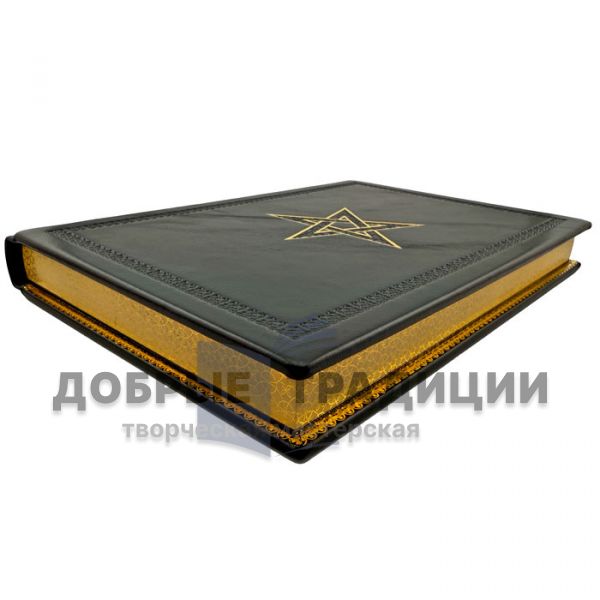 The Nine Gates to the Realm of Shadows. A handmade leather-bound book