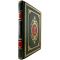 The Dalai Lama, Meisenberg: The Path of a True Leader. A gift book in a leather cover