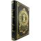 Antonova, Bongard-Levin, Kotovsky - The History of India. A leather-bound gift book