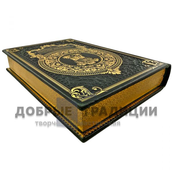 Antonova, Bongard-Levin, Kotovsky - The History of India. A leather-bound gift book