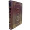 Kurt Vonnegut - Massacre Number Five, or the Children's Crusade. A gift book in a leather cover