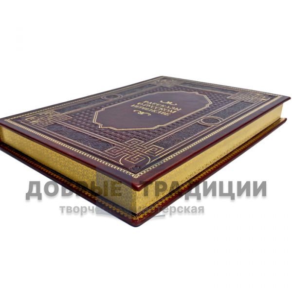 Stories about the Russian championship. A handmade leather-bound gift book