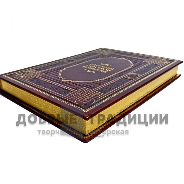 Stories about the Russian championship. A handmade leather-bound gift book