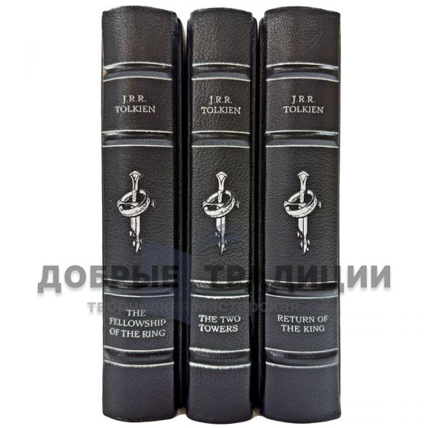 Tolkien J.R.R. - The Lord of the Rings in 3 volumes in English. Leather-bound gift books