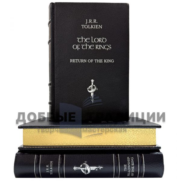 Tolkien J.R.R. - The Lord of the Rings in 3 volumes in English. Leather-bound gift books