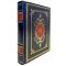 John Stuart Mill Is A System Of Logic. A gift book in a leather cover