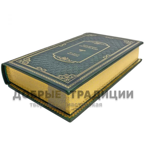 Vladimir Gilyarovsky - Moscow and Muscovites. A gift book in a leather cover