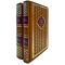 Fedor Tiutchev. Collected works in 2 volumes. Gift books bound in leather.