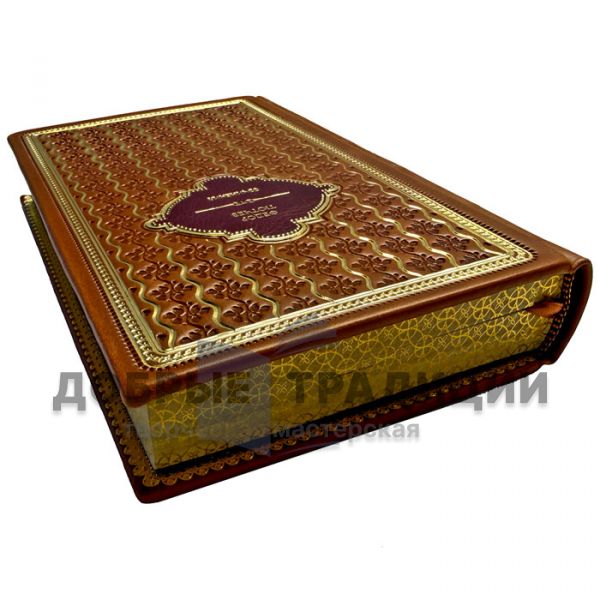 Fedor Tiutchev. Collected works in 2 volumes. Gift books bound in leather.