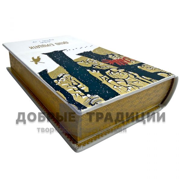 Дино Буццати - Любовь. Барнабо с гор. Подарочная книга в кожаном переплете