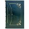 Mark Levy - Where are you? A handmade leather-bound gift book