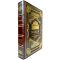 The State Academic Bolshoi Theatre of Russia. A leather-bound gift book