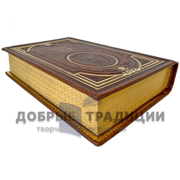 Рене Декарт. Собрание сочинений в 2 томах. Подарочные книги в кожаном переплете
