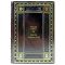 Richard Harris - Law School. A leather-bound gift book