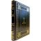 Richard Harris - Law School. A leather-bound gift book