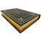 Richard Harris - Law School. A leather-bound gift book