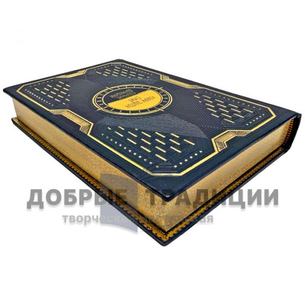Clark Ashton Smith. Collected works in 2 volumes. Leather-bound gift books
